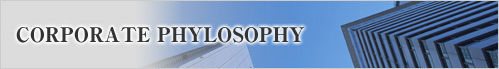 CORPORATE PHYLOSOPHY