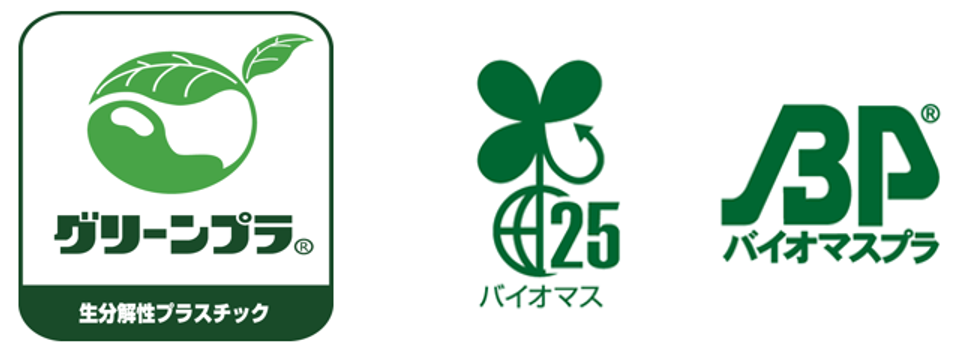 取得可能なマーク事例