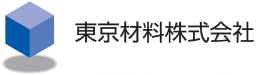 東京材料株式会社